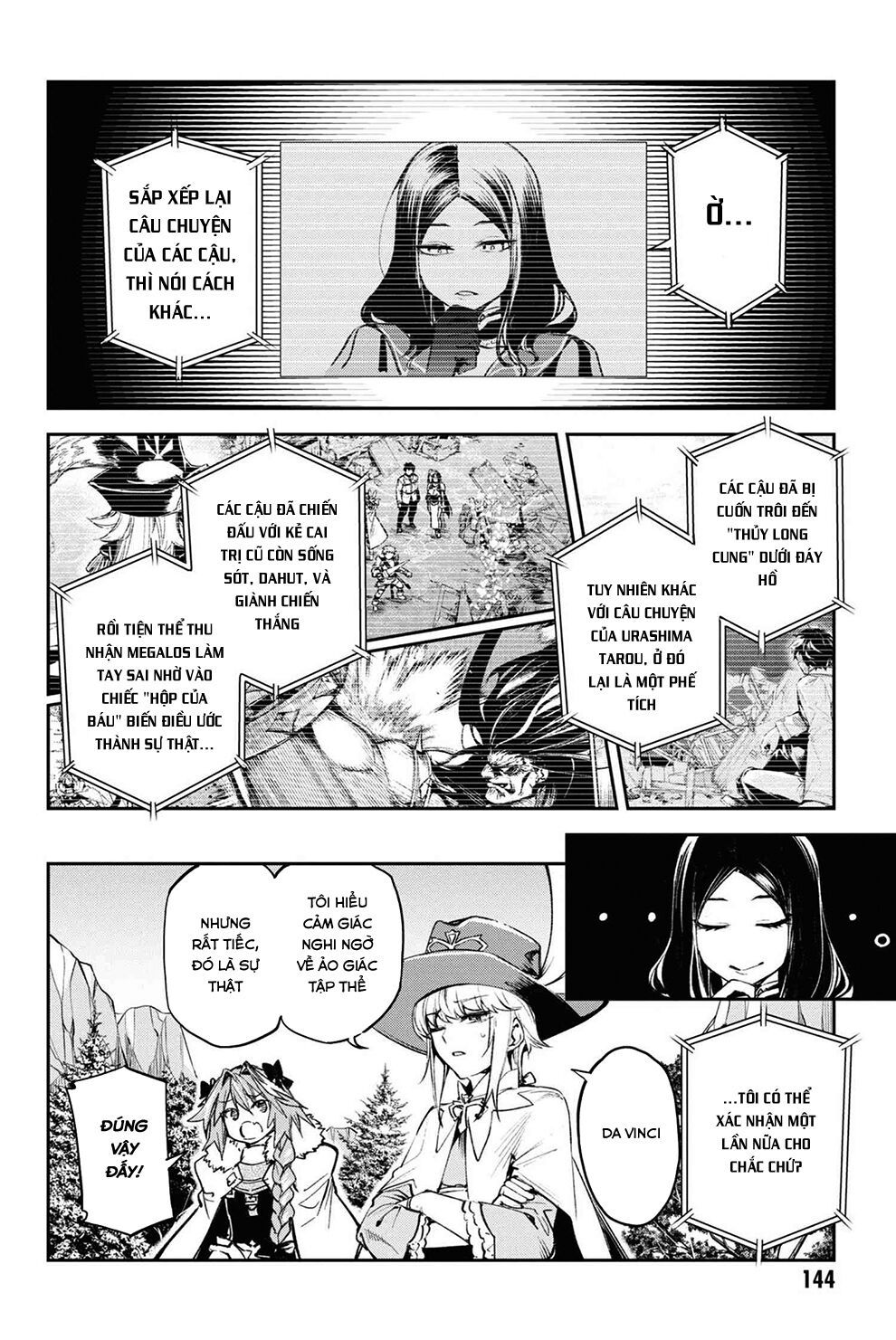 fate/grand order: epic of remnant - agartha chapter 23 2