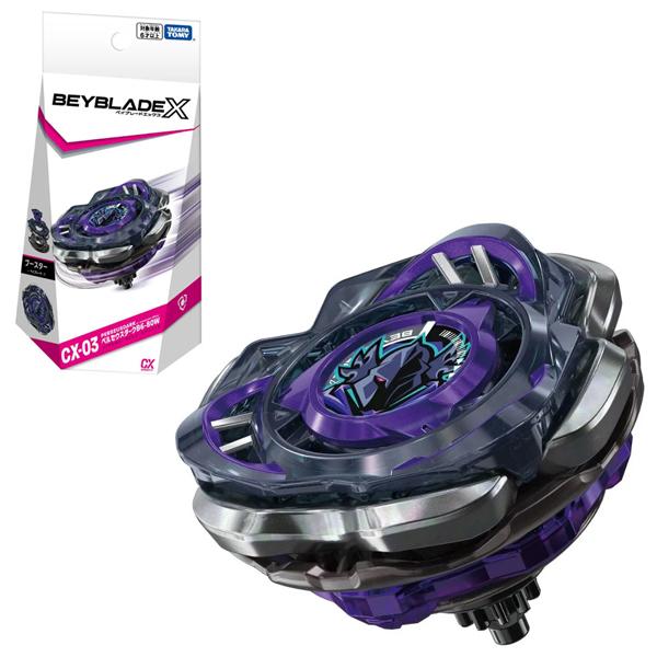 Đồ Chơi Con Quay CX-03 Booster Perseusdark B 6-80W - Beyblade 939610