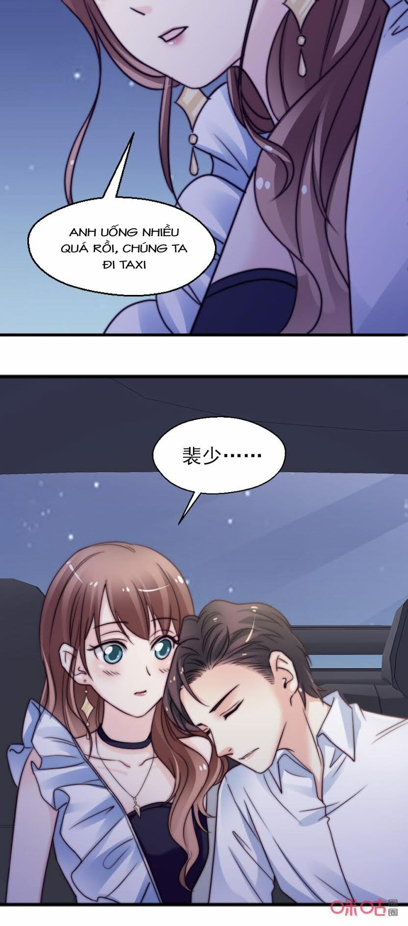 bí mật của thiên kim chapter 120 6