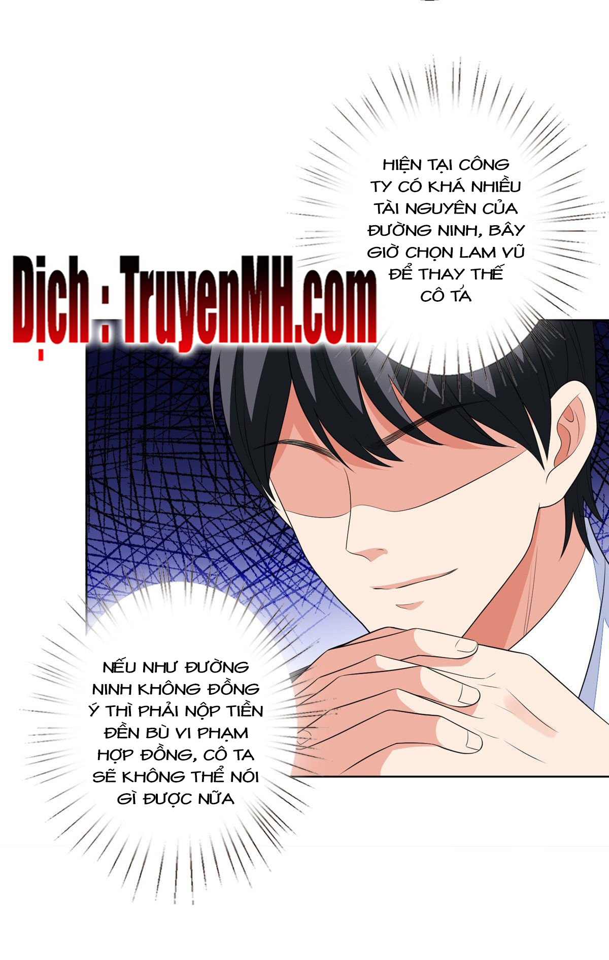 thí hôn lão công, cần giúp sức chapter 144 15