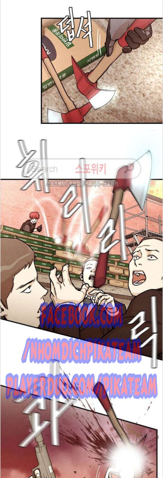 return survival chapter 22 30