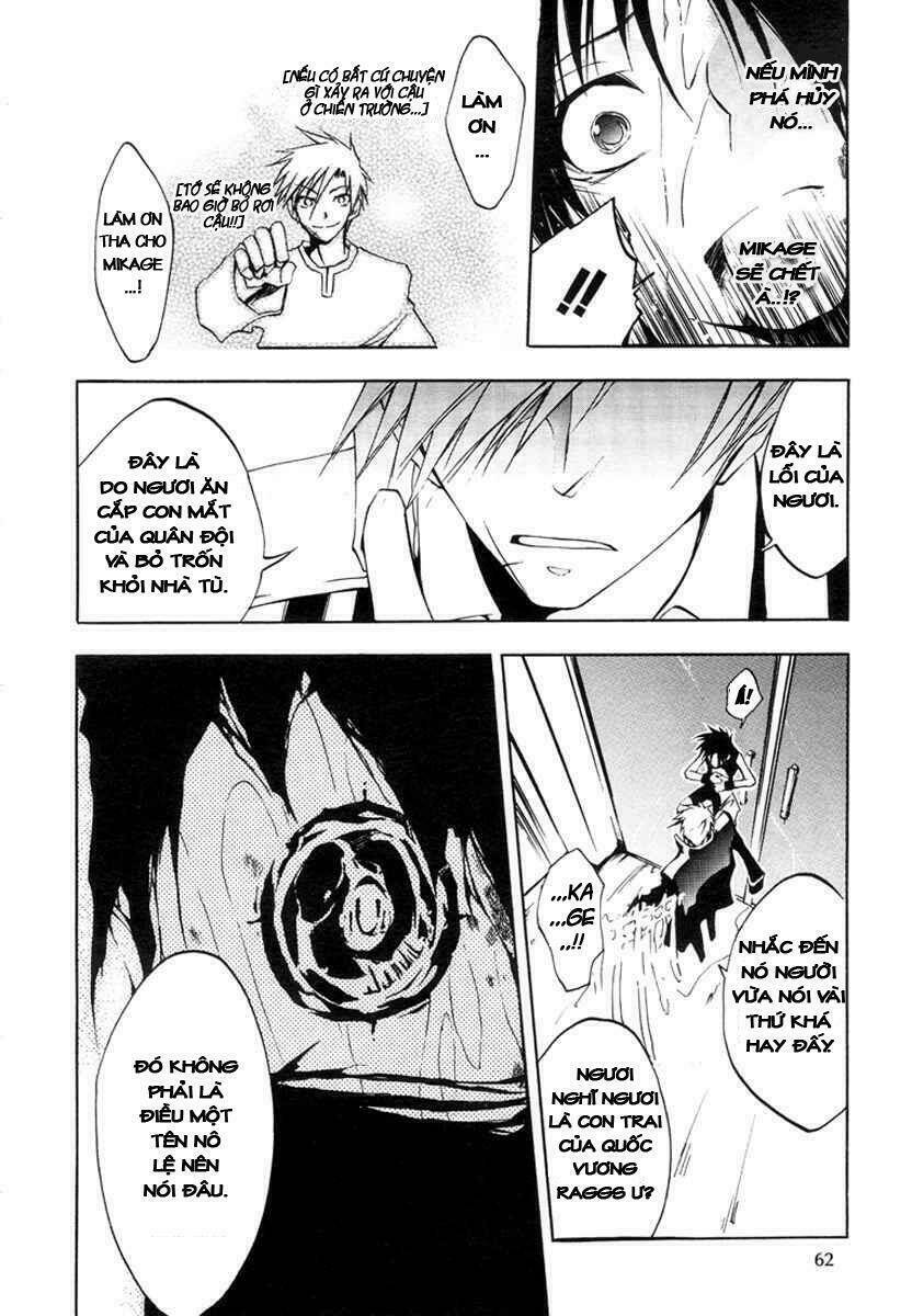 07 hồn ma chapter 6 11