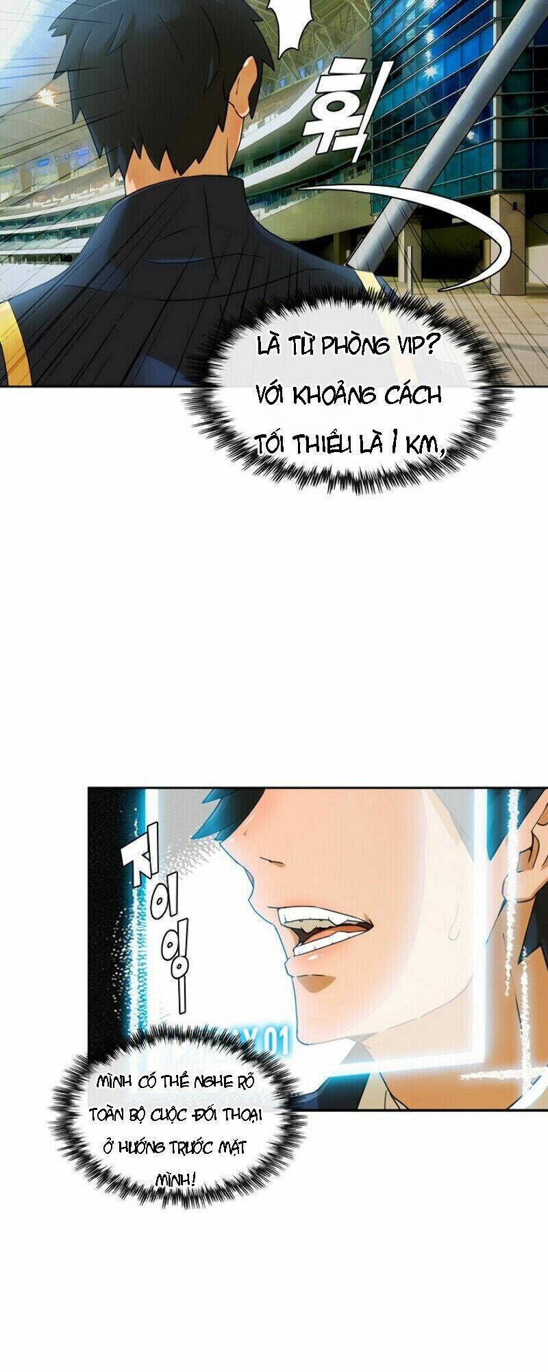 the novel's extra chapter 1 15