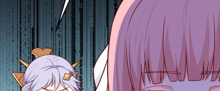 bảo vật rơi xuống đều thành muội tử chapter 16 73