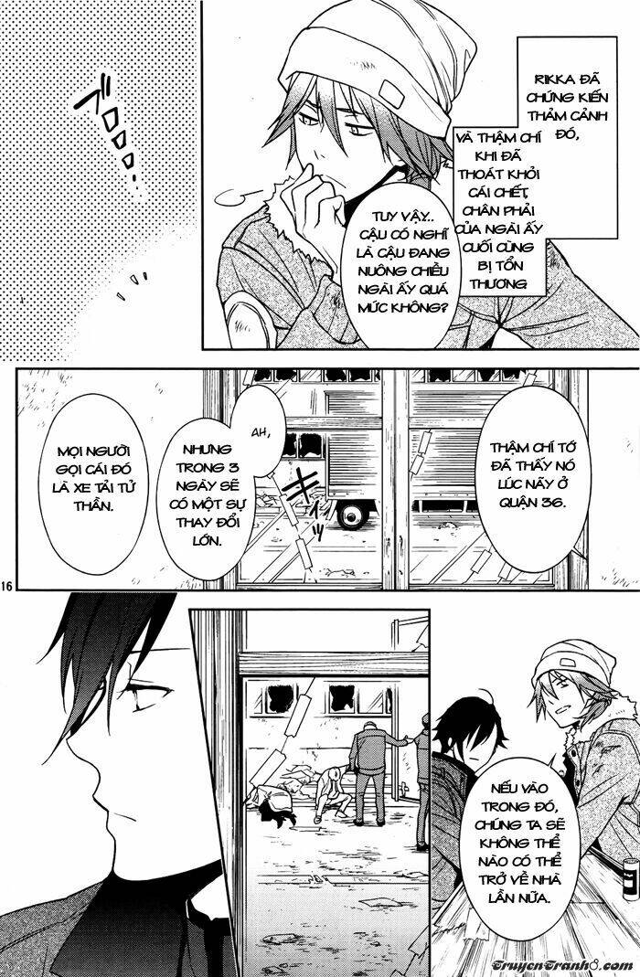 inferno (ruru) chapter 1 15