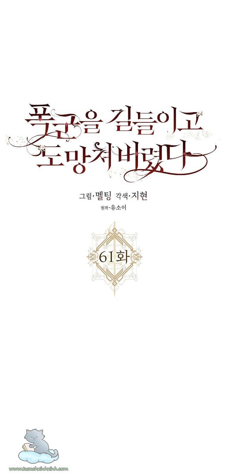 thuần hóa bạo chúa rồi bỏ trốn chapter 61 27