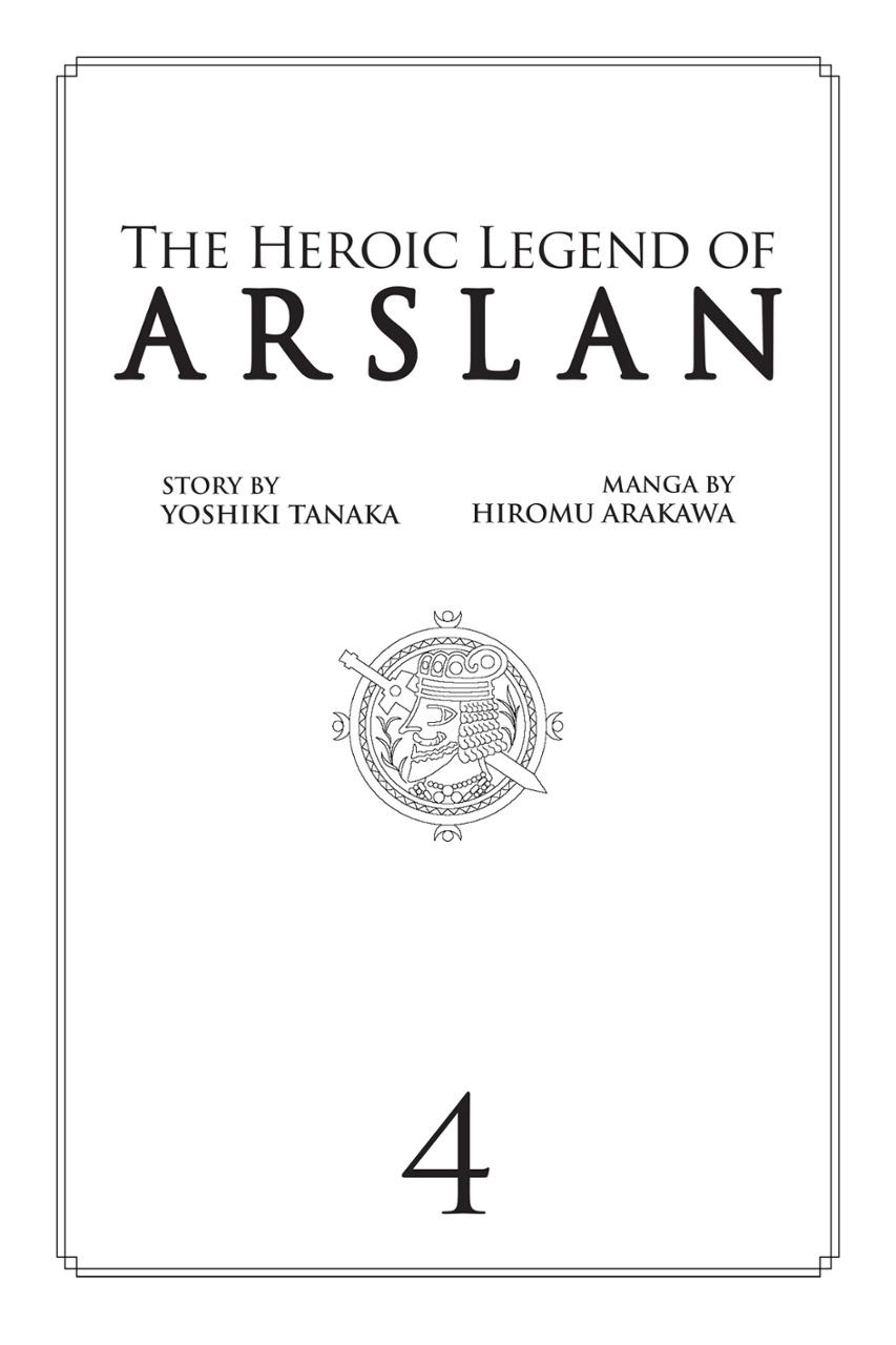 The Heroic Legend Of Arslan 4
