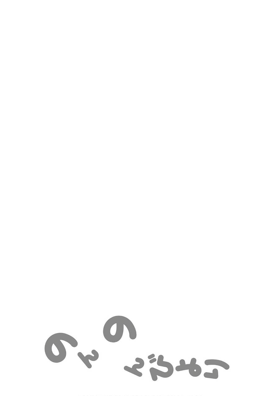 cuộc sống thường ngày của hiền giả 40 tuổi ở thế giới khác chapter 95 21