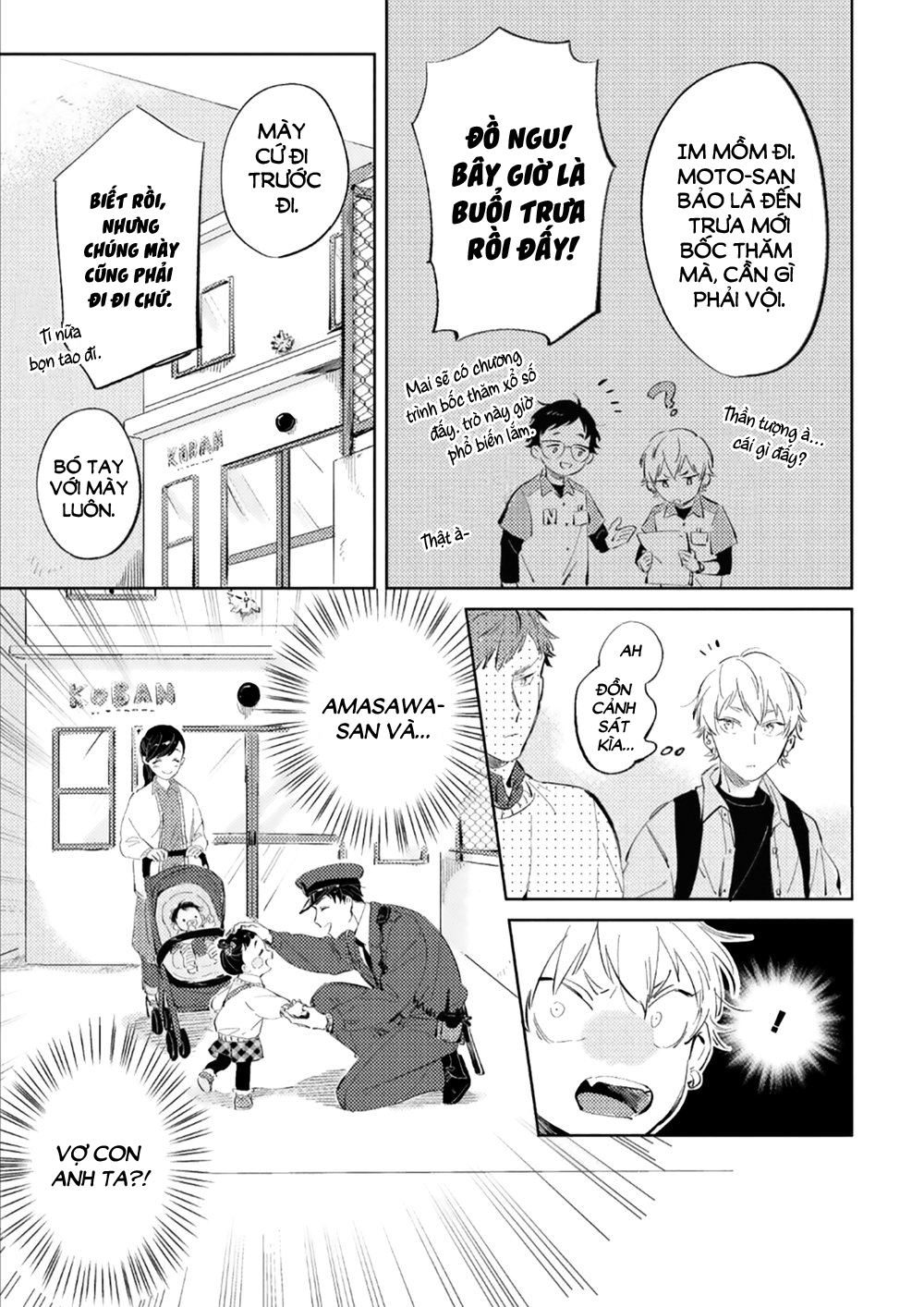 rung động cún con chapter 2 11