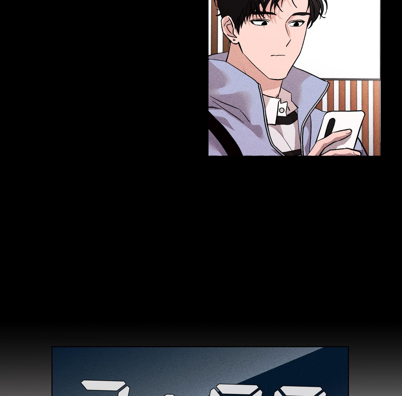 người yêu của anh chapter 8 33