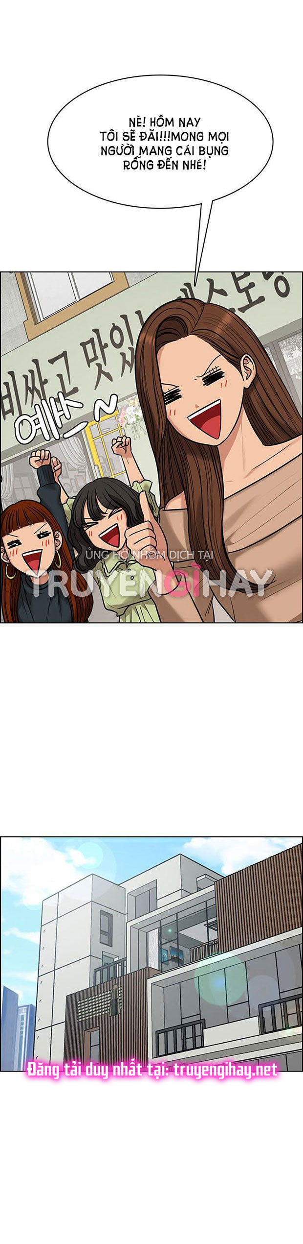 vẻ đẹp đích thực - true beauty chapter 186.2 18