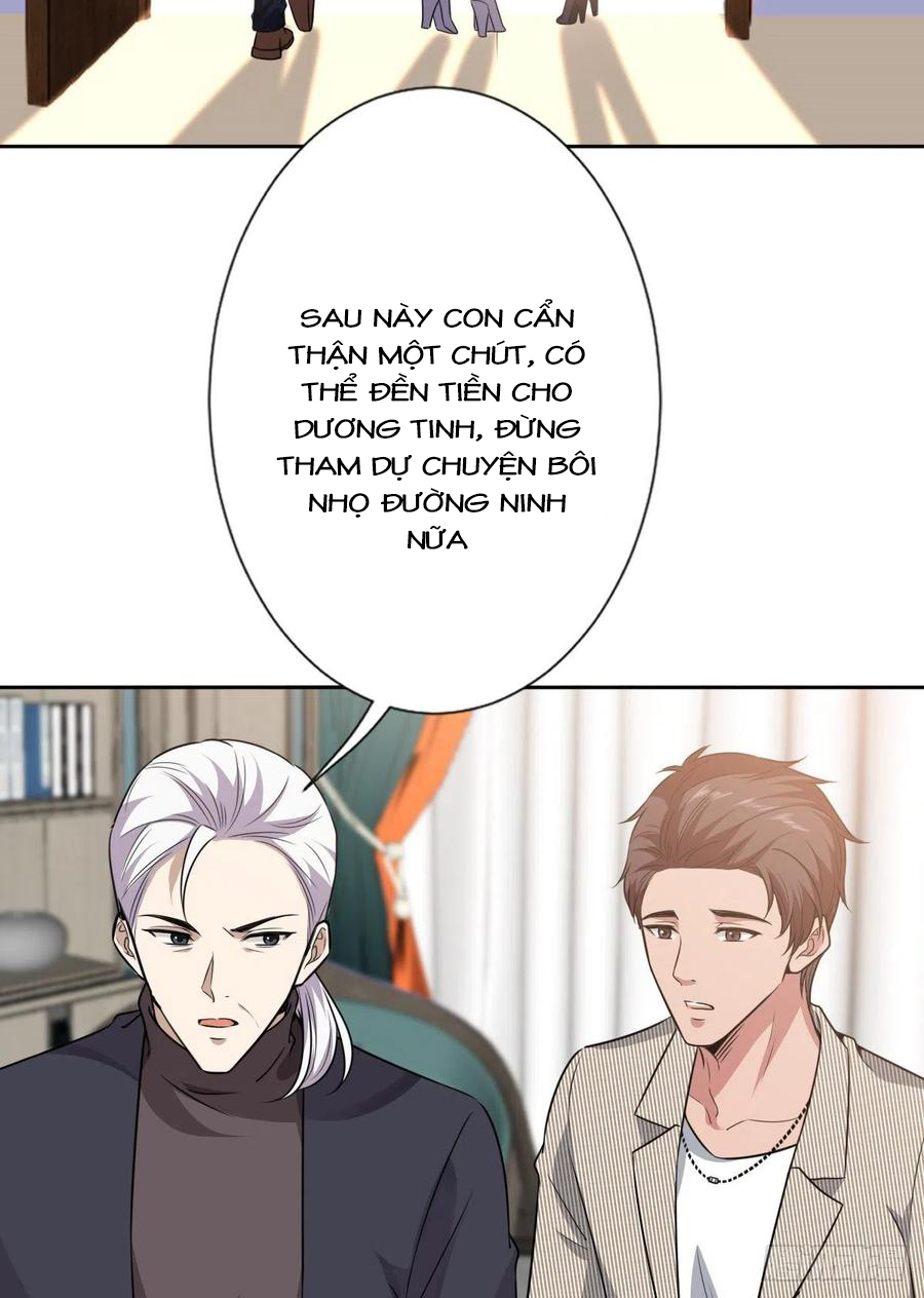 thí hôn lão công, cần giúp sức chapter 200 13