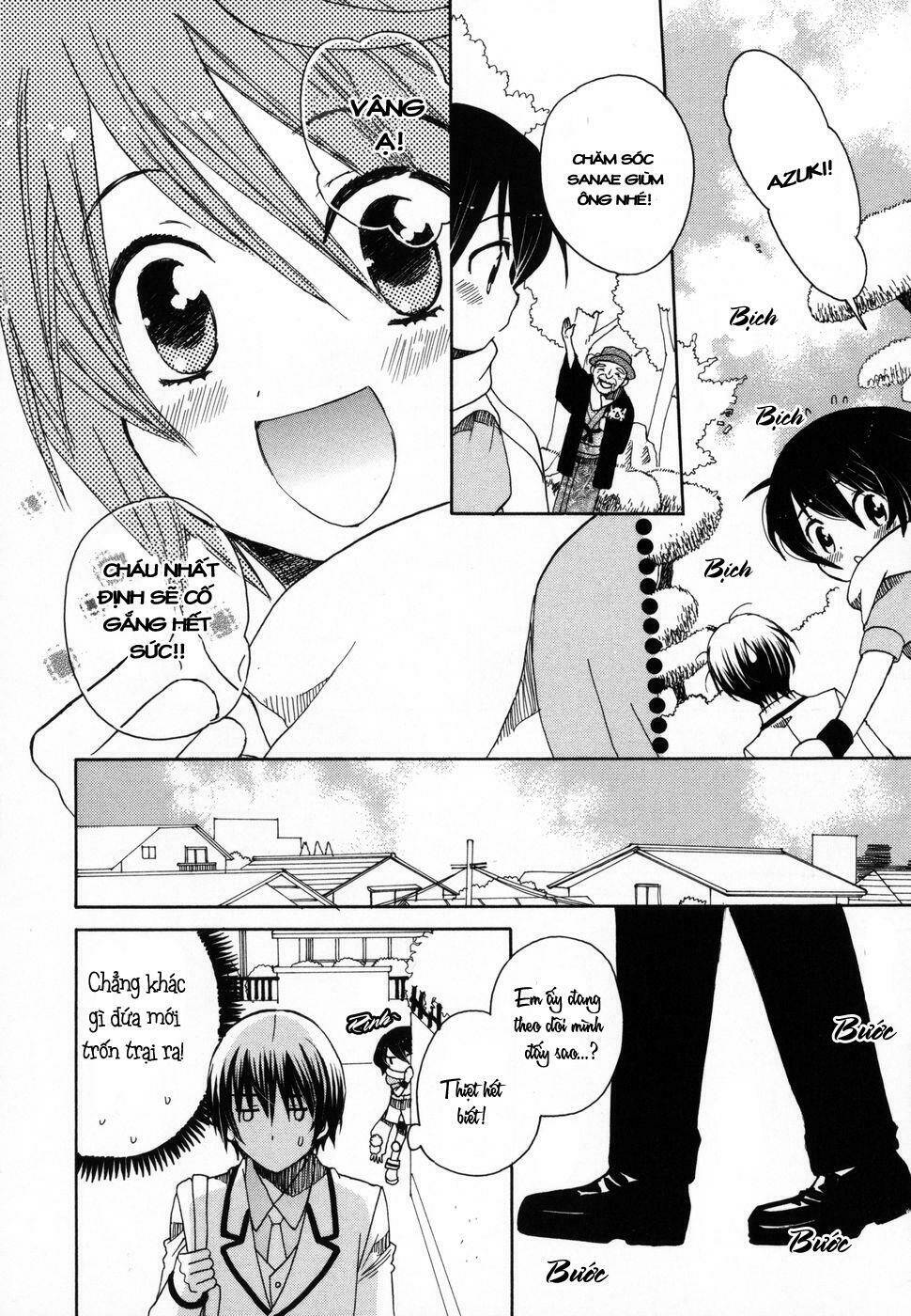 amanin shoujo azuki chapter 2 9