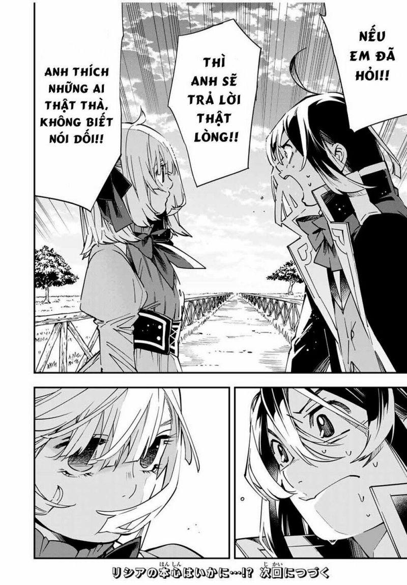 tái sinh thành quý tộc với kĩ năng 'appraisal' chapter 20 18