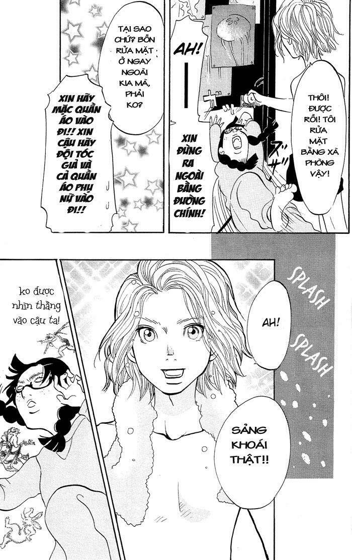 kuragehime (công chúa sứa) chapter 2 18