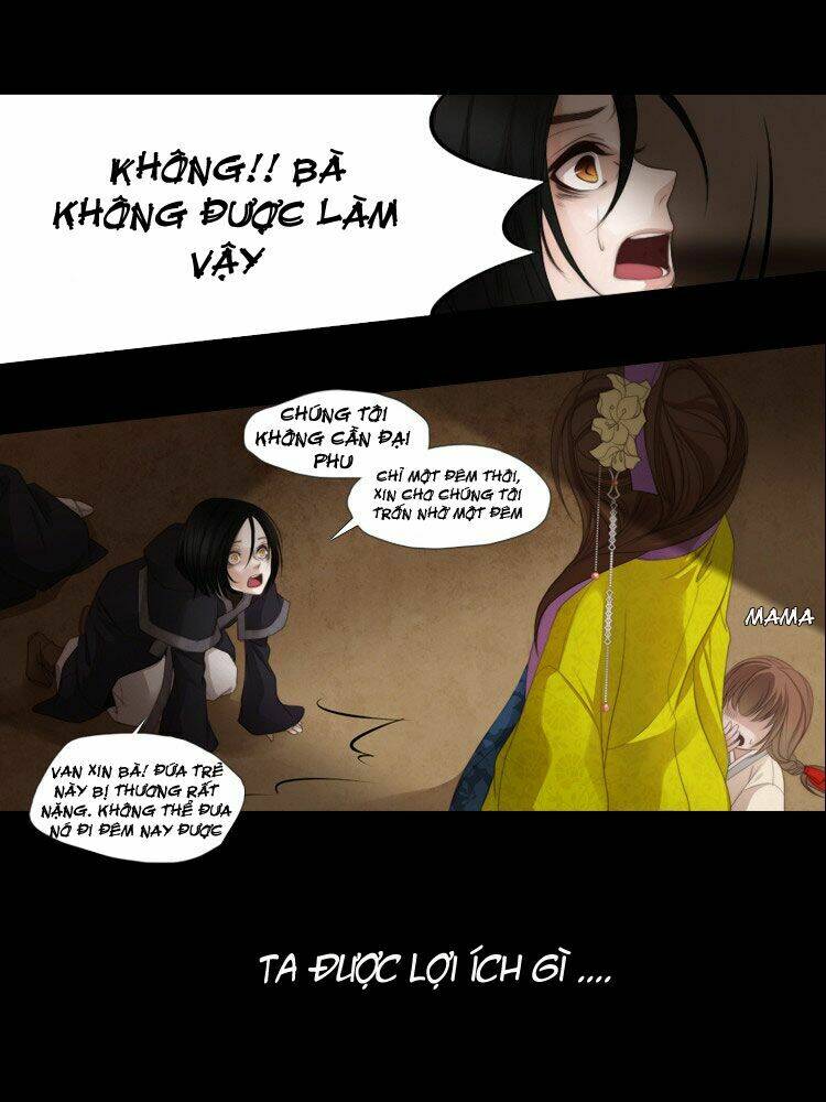 12 nights chapter 2 19