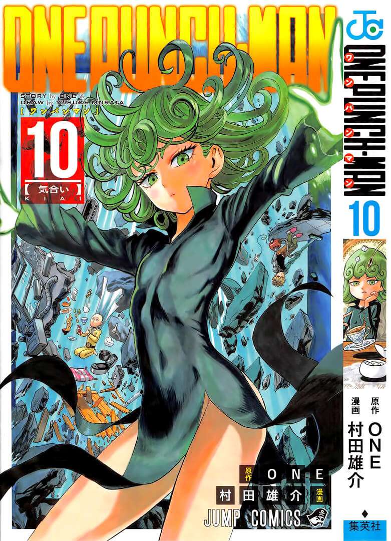 One-Punch Man Chapter 85.5 - Trang 0