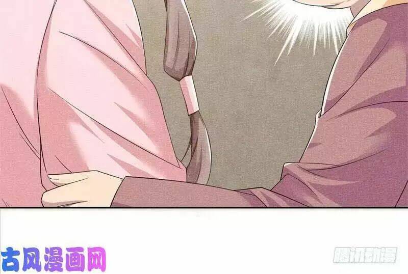 hoàng tử phu quân, ta nuôi ngươi a! chapter 3 57