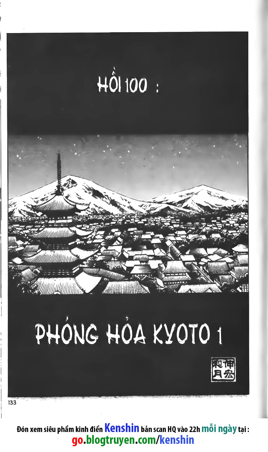 lãng khách kenshin bản nét (2019) chapter 100 4