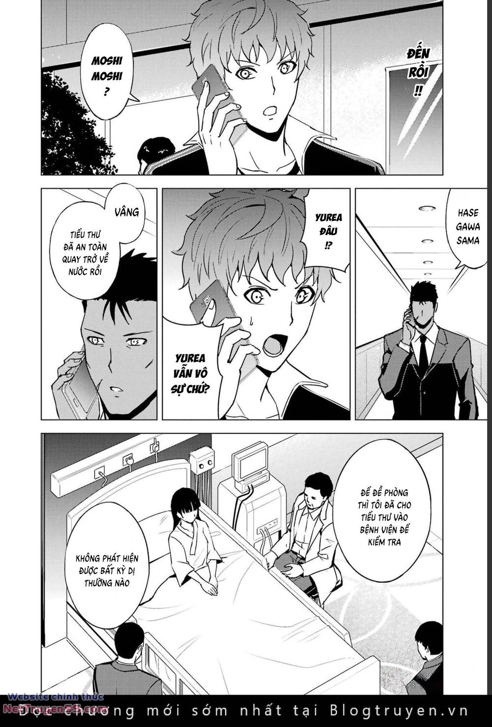 ore no genjitsu wa renai game?? ka to omottara inochigake no game datta chapter 62 39