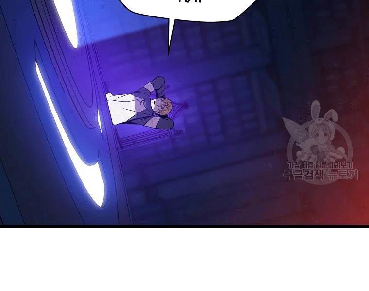 tiêu diệt đấng cứu thế chapter 90 12