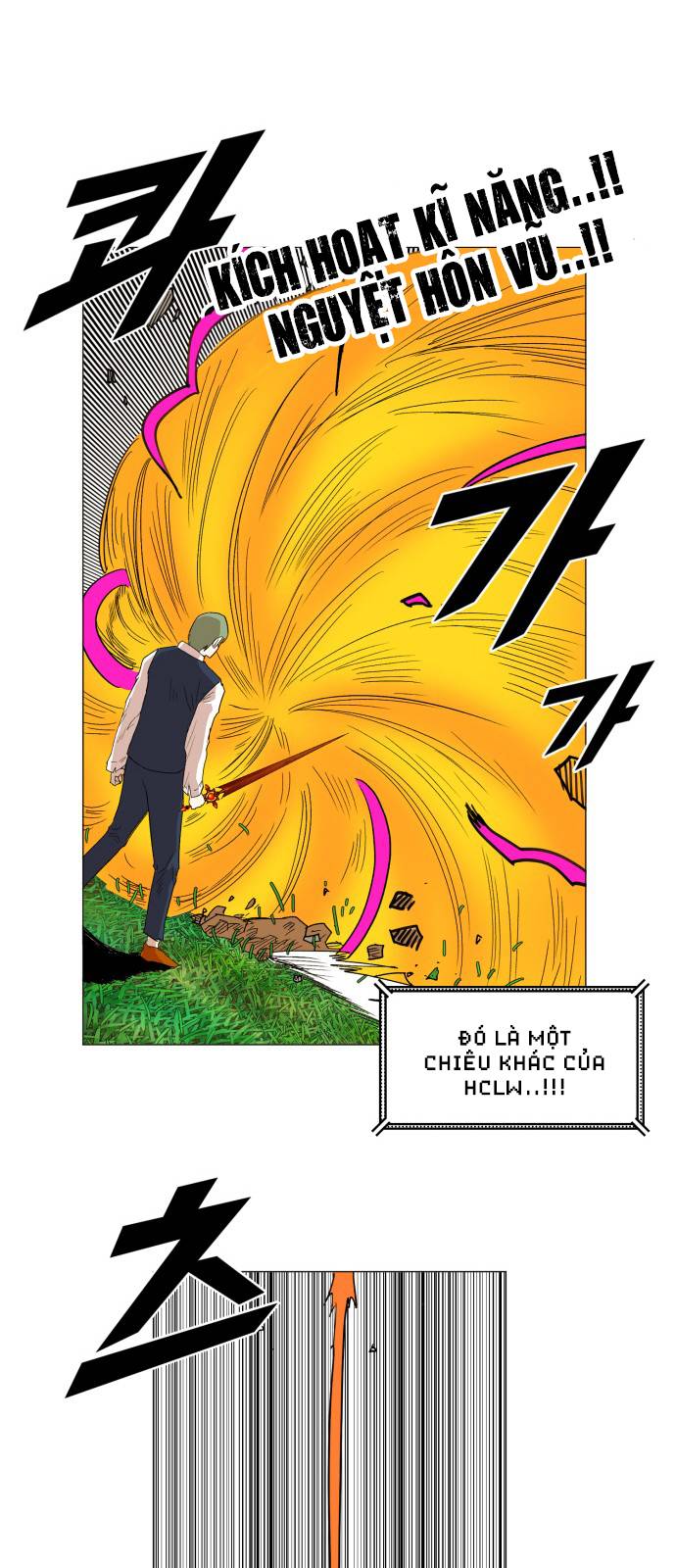 hard core leveling warrior chapter 131 8