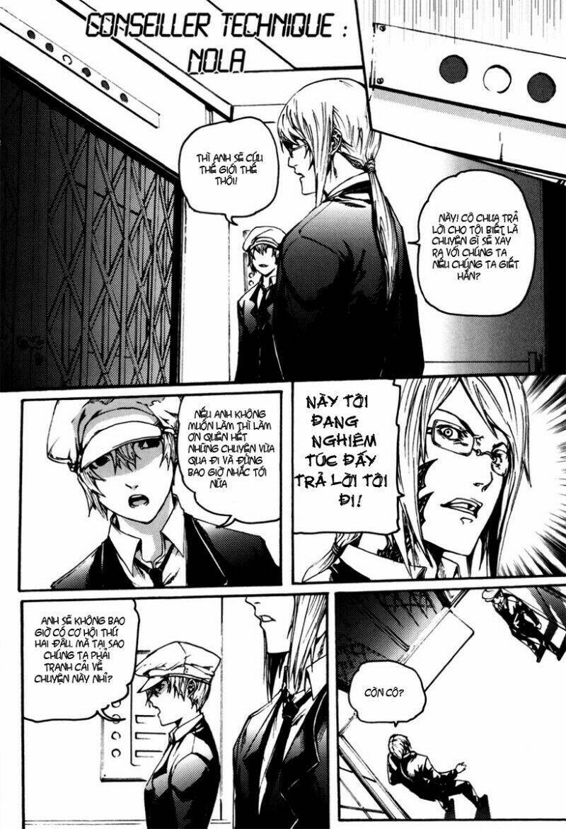 omega complex chapter 0 6