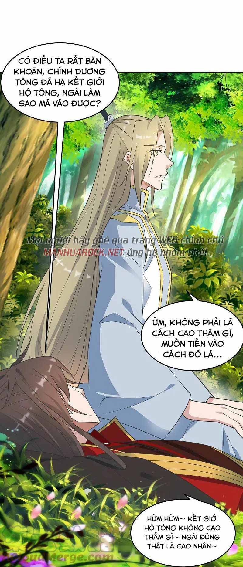 tiên võ đế tôn chapter 250 3