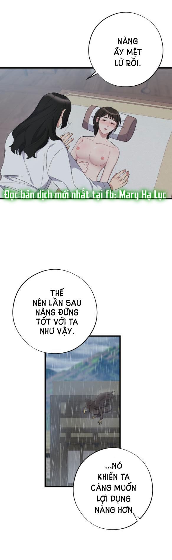 [18+] mơ về một cơn mưa phùn chapter 11.2 10