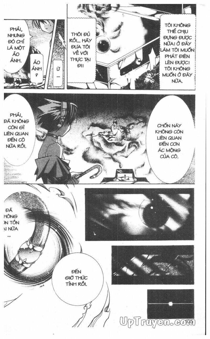 nightmare inspector chapter 4 104