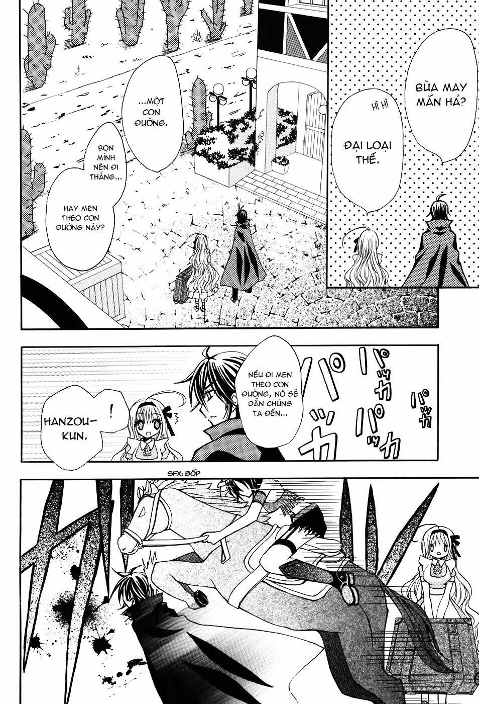 tokyo innocent chapter 23 15