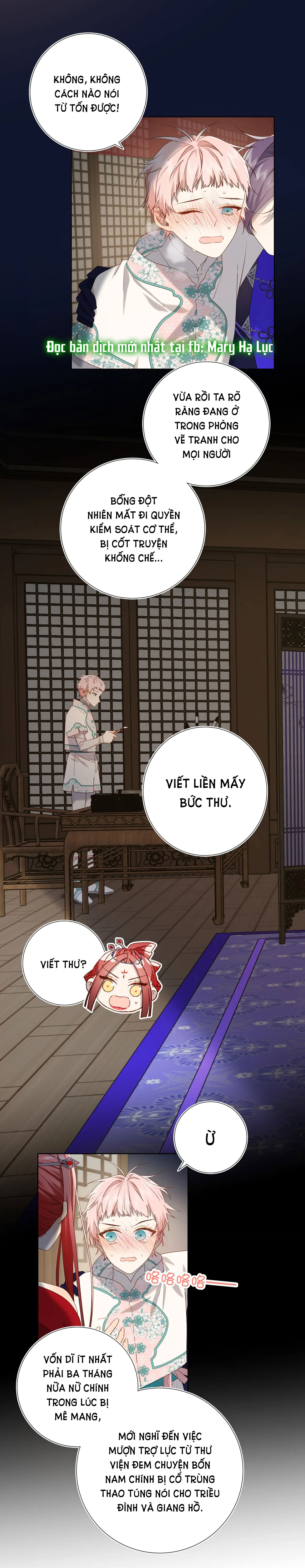 ác nữ cự tuyệt nam chính chapter 89 18