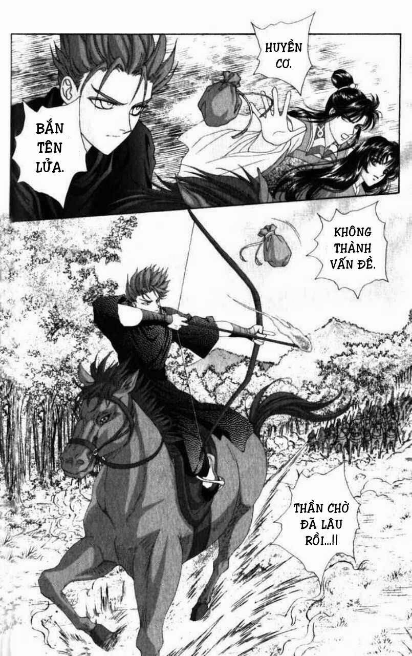 sui tang ying xiong zhuan chapter 8 25