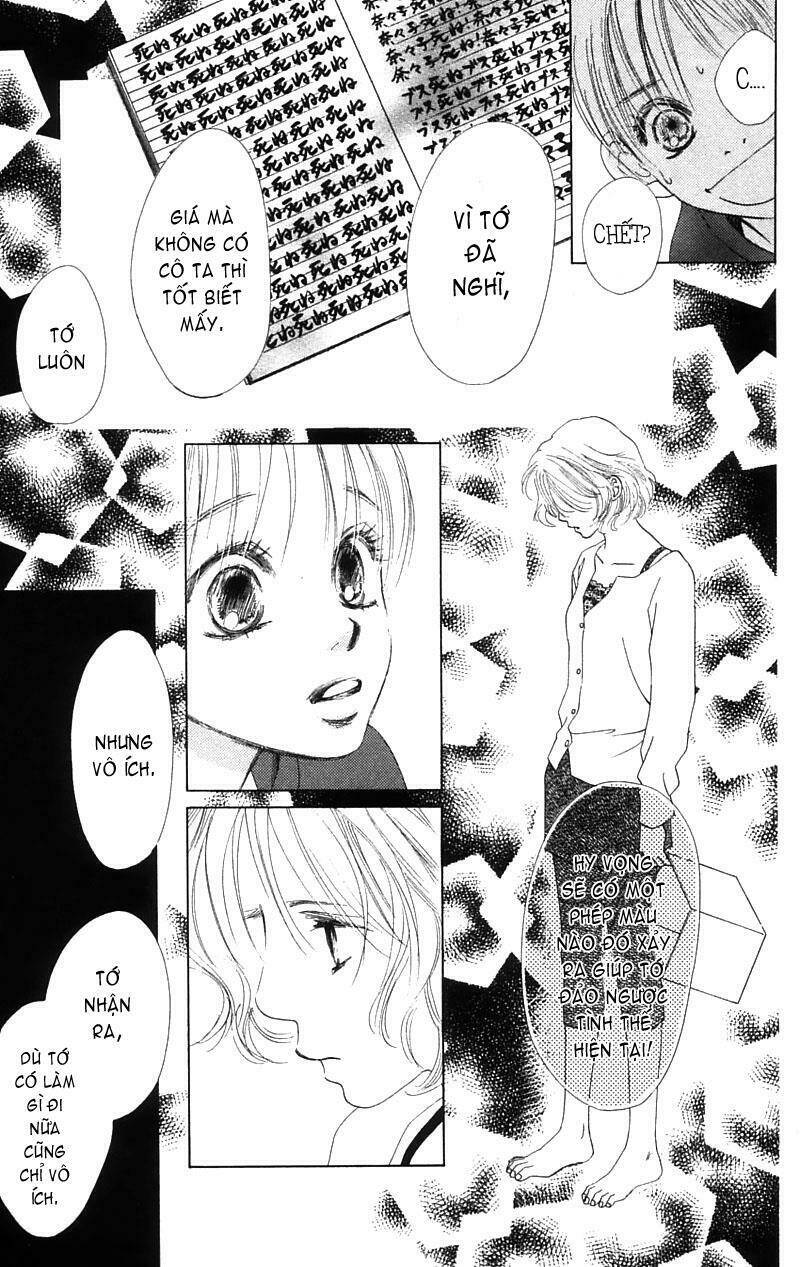 100% no kimi e chapter 7 30