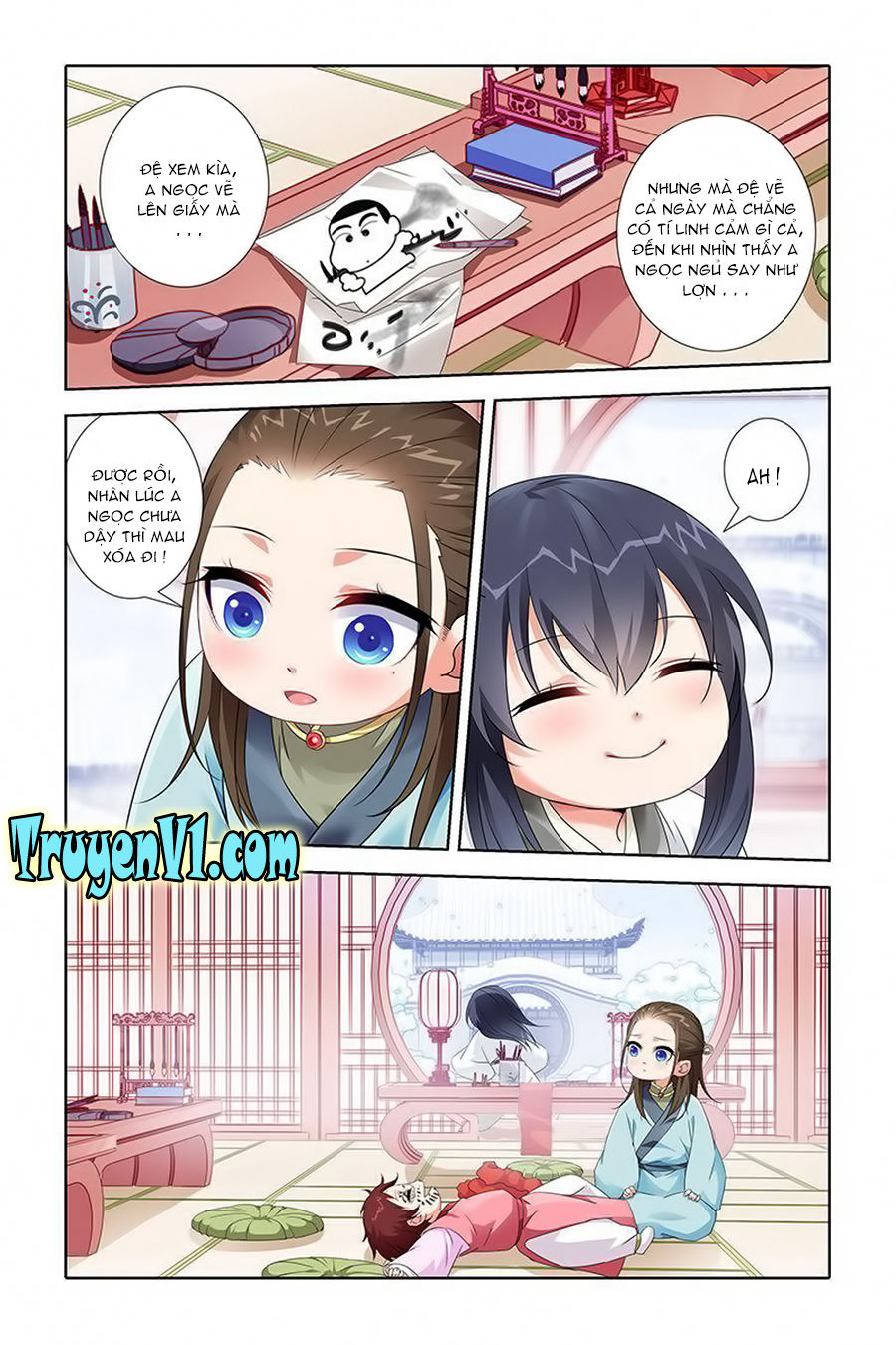 công tử! không nên a! chapter 38 5