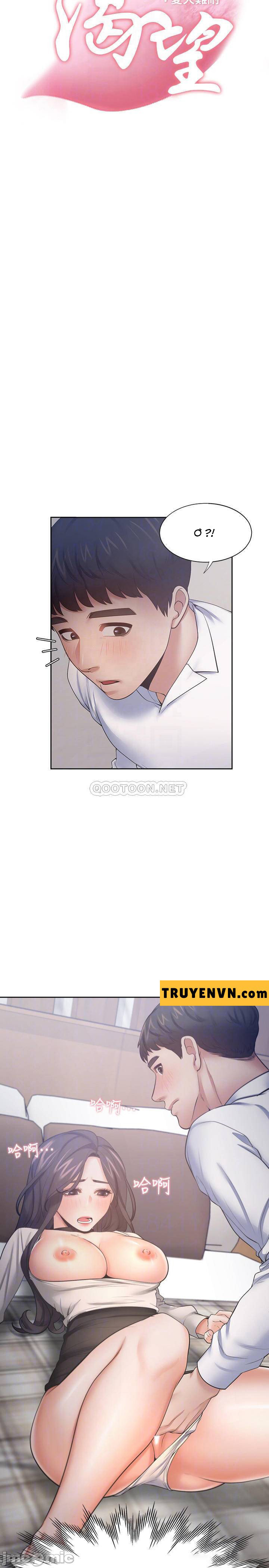 khát tình chapter 50 4