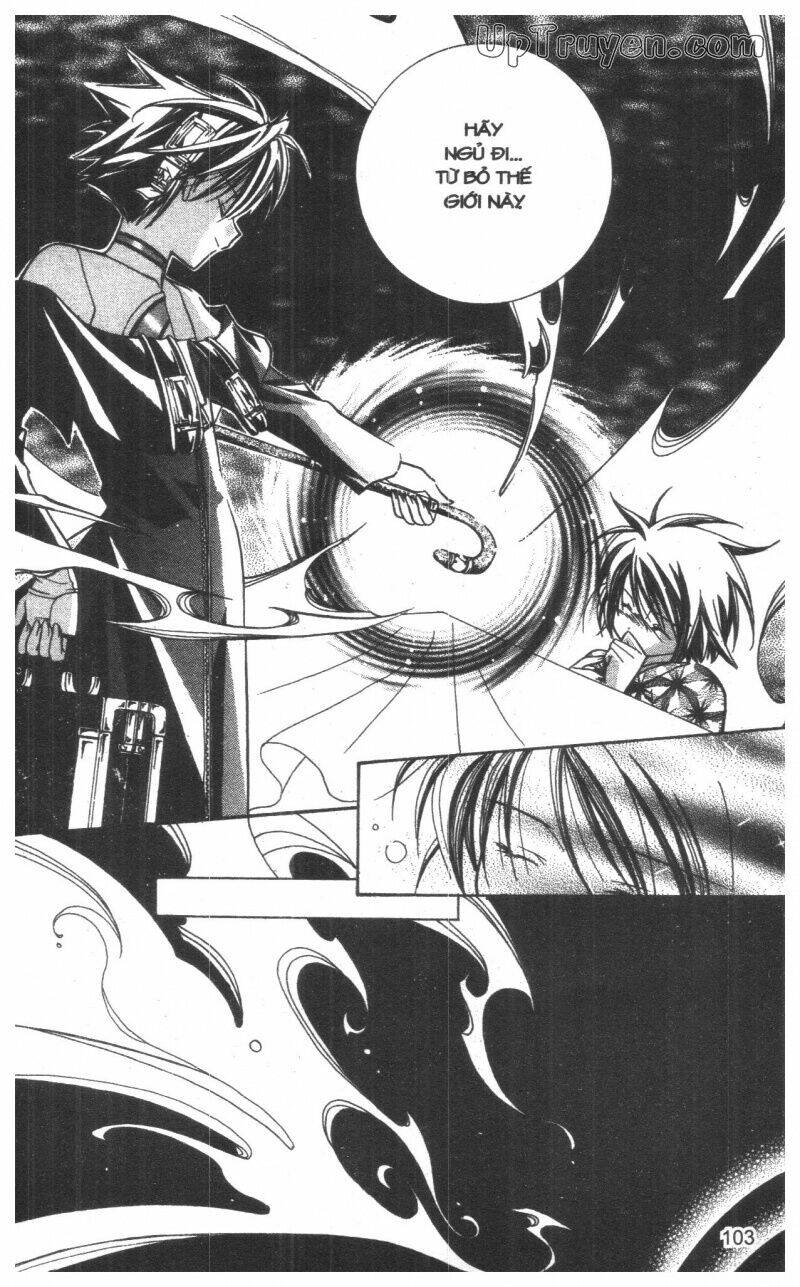 nightmare inspector chapter 3 102