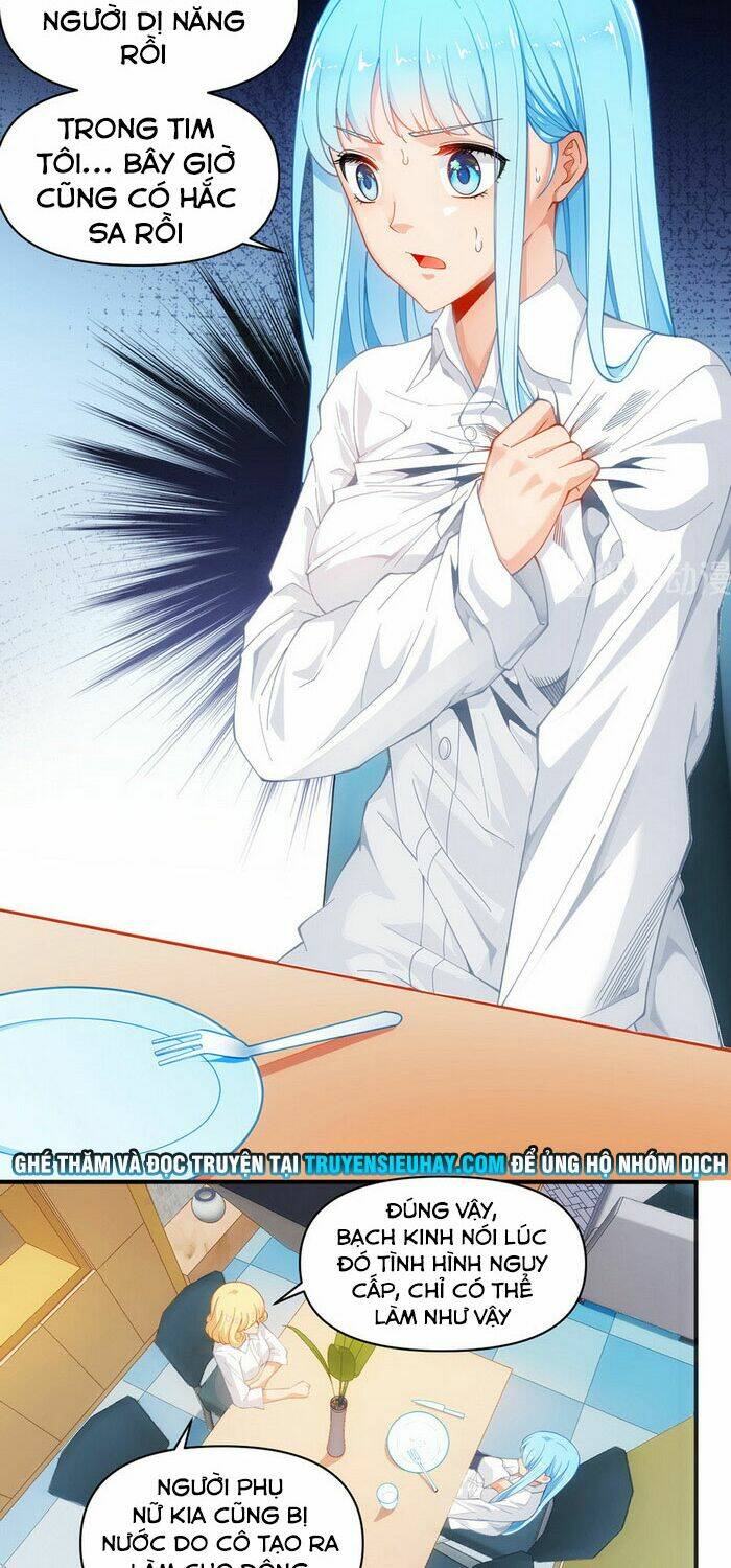 dị năng của ngươi thuộc về ta chapter 15 14