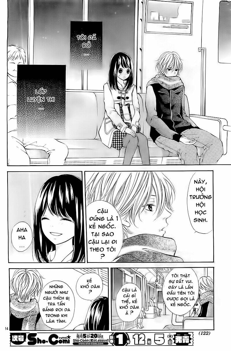 hatsukoi wa yuki no you ni awakute chapter 1 17