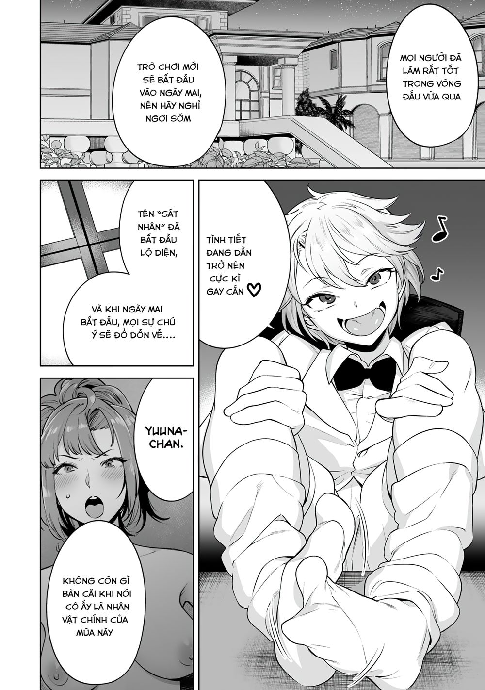 trò chơi hôn nhân sinh tồn chapter 18 15