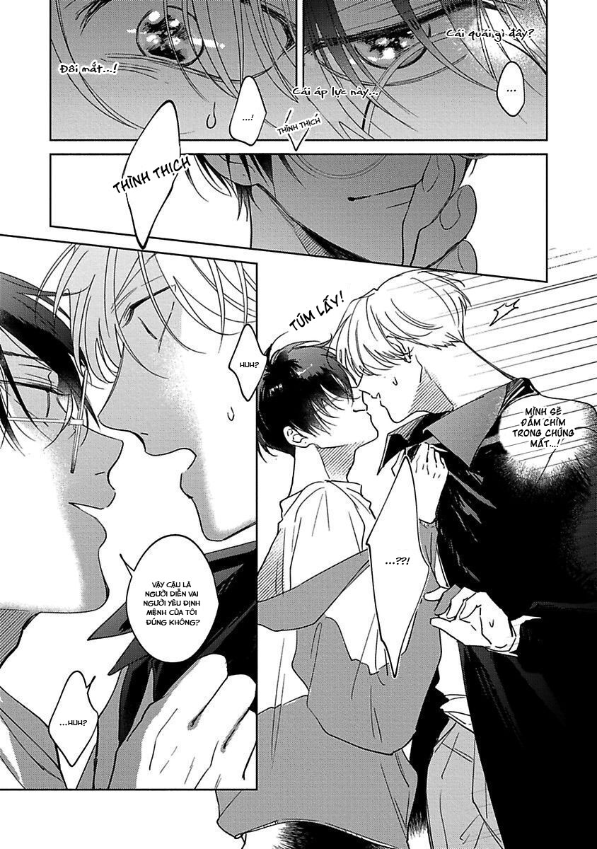 ore no tsugai ha thoroughbread omega chapter 1 15