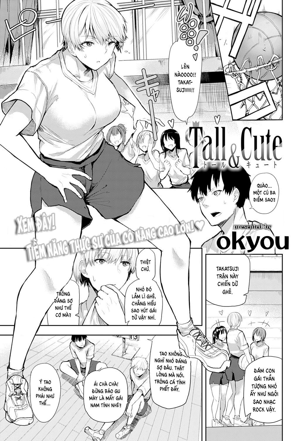 cao lớn và đáng yêu chapter 1 1