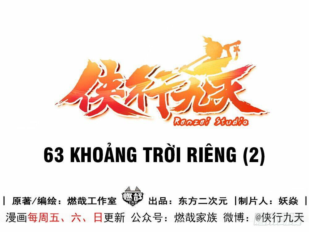 hiệp hành cửu thiên chapter 63 2