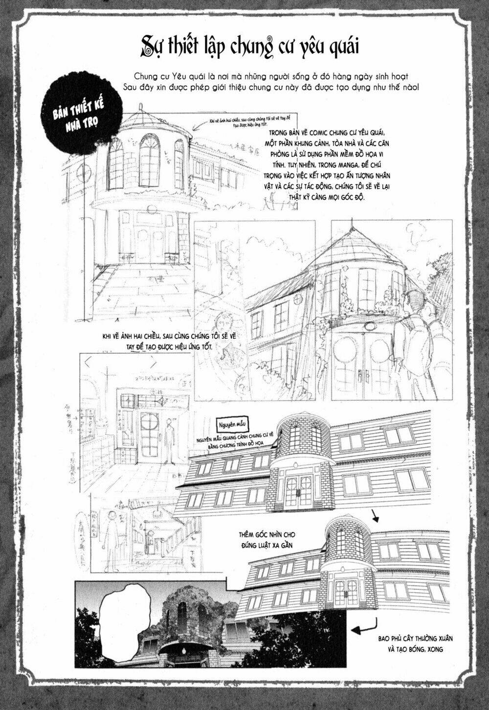 youkai apartment no yuuga na nichijou chapter 5 29