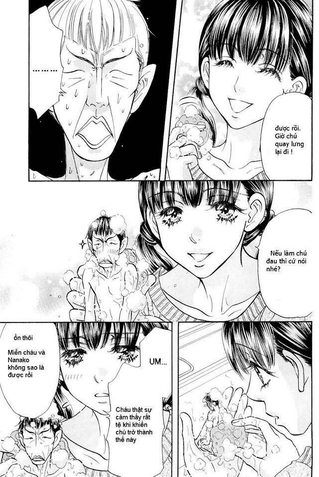 boku to kanojo no xxx chapter 52 13