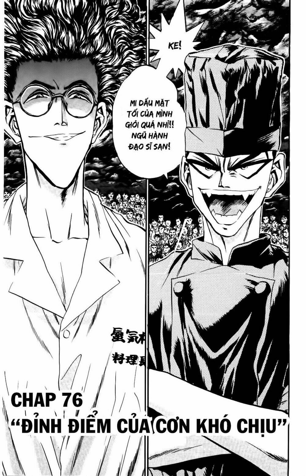 iron wok jan - đầu bếp siêu đẳng chapter 76 1