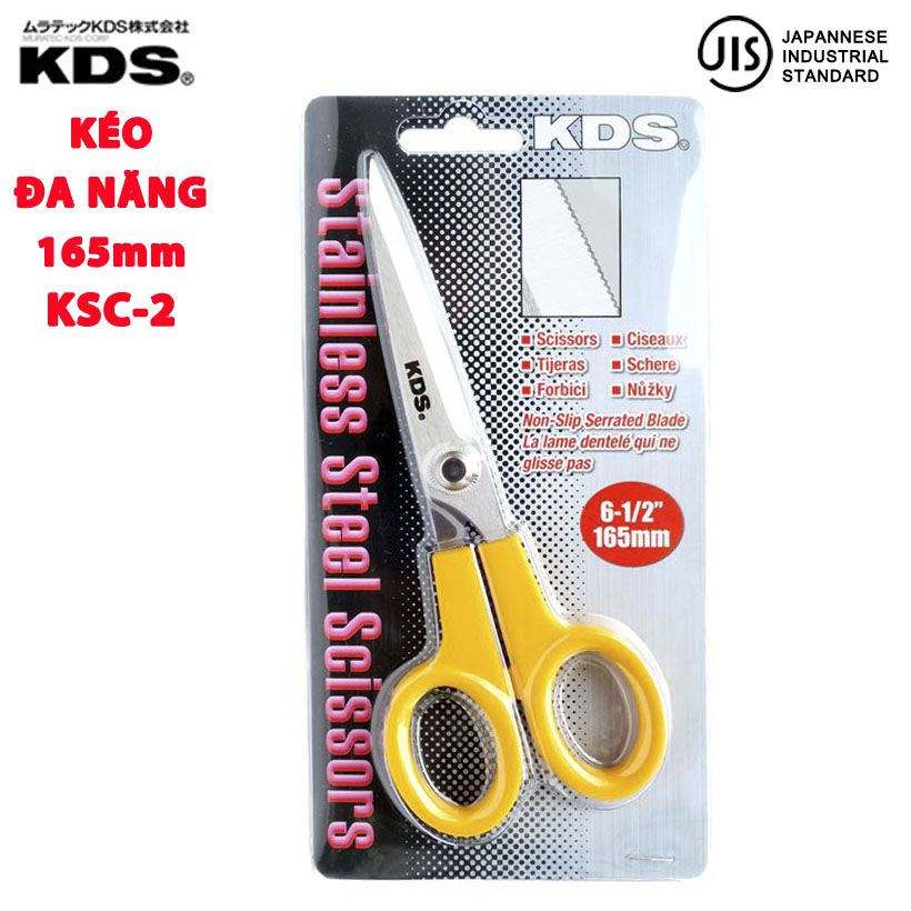 KÉO CẮT ĐA NĂNG KDS KSC