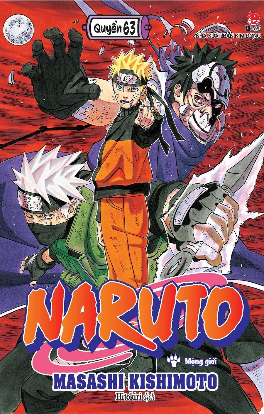 Sách - Naruto - Tập 63 - Mộng Giới (Tái Bản 2025)