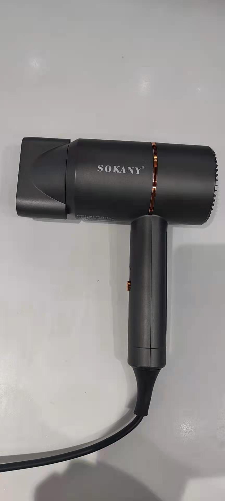 Máy Sấy Tóc 2 Chiều Nóng Lạnh Công Suất Lớn 1200W Nhanh Khô, , Tạo Kiểu, Chăm Sóc Tóc Chuẩn Salon Kèm Mỏ Vịt