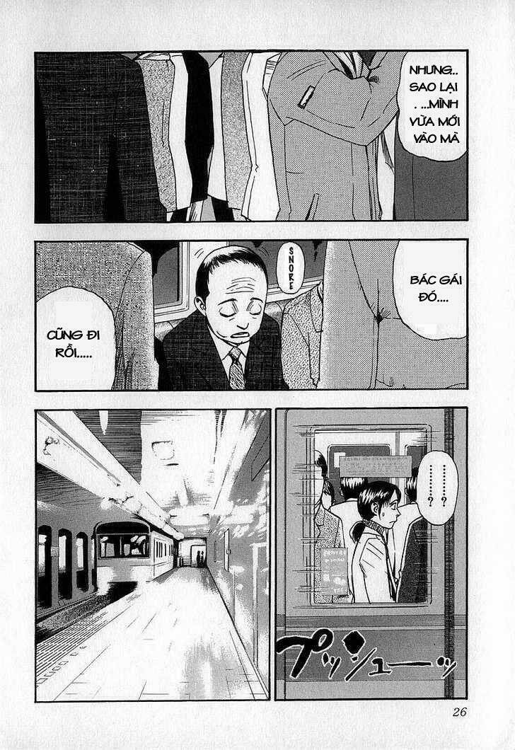 fuan no tane chapter 7 6